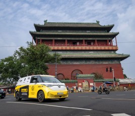 Chine rainer
