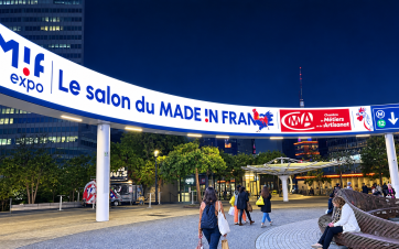 ouv made in france