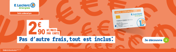 MEGA BANNER - SIPLEC - S11 & S12