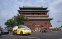 Chine rainer